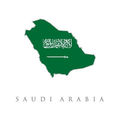 Saudi Arabia Flag and Coat of Arms with Arabic text. Translation There is no god but Allah and Muhammad is his prophet Kingdom of Saudi Arabia.