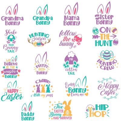 Happy Easter, set of vector design elements