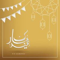 ilustración vectorial de eid mubarak vector