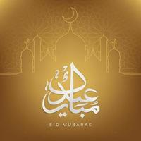 diseño del concepto de eid mubarak vector