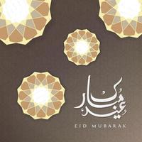 diseño de fondo eid mubarak vector