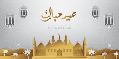 concepto de ilustración vectorial de eid mubarak vector