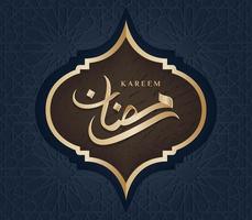 Ramadan Kareem islamic greeting with Arabic pattern background