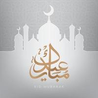 Design of Eid Mubarak with line-style mosque vector