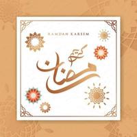 Ramadan vector greeting card with Arabic calligraphy and geometric art