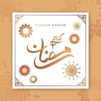 Ramadan vector greeting card with Arabic calligraphy and geometric art