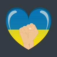 We the People stand with Ukraine vector