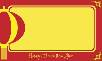 Happy Chinese New Year background with a lantern and copy space area vector