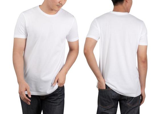 White Shirt Front And Back Stock Photos, Images and Backgrounds for ...