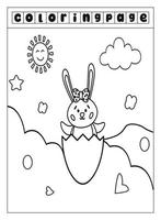 Coloring book for kids  easter worksheet vector