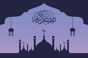 Ramadan Kareem background with mosque design vector