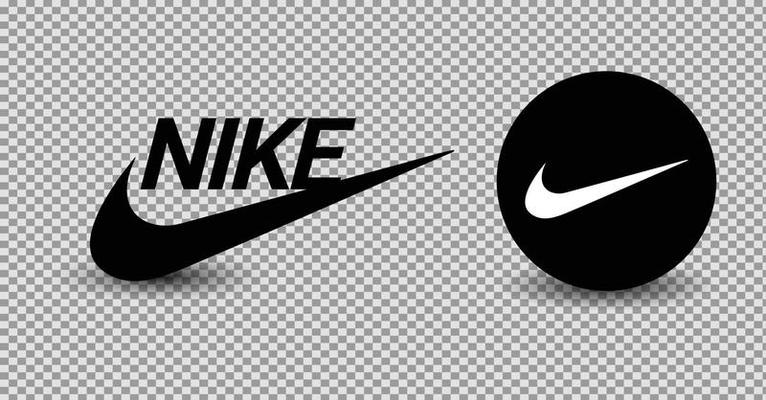 Nike Logo Vector Art, Icons, and Graphics for Free Download