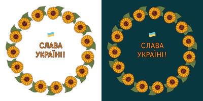 Vector Frame of Sunflowers. Inscription Glory to Ukraine With the Flag of Ukraine