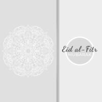 Ilustración de celebración de eid mubarak vector