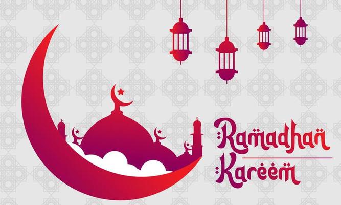 ramadan kareem elegant and luxurious modern background