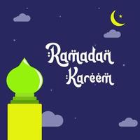 Ramadan background greeting vector image