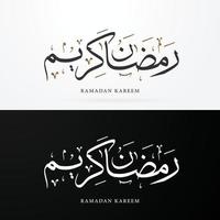 fondo de ramadán kareem con mezquita y uso de patrón de caligrafía árabe para anuncios de redes sociales y plantilla de banner vector