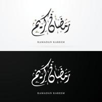 ramadan kareem background with mosque and arabic calligraphy pattern use for social media ads and banner template vector