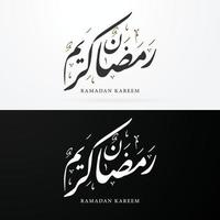 ramadan kareem background with mosque and arabic calligraphy pattern use for social media ads and banner template vector