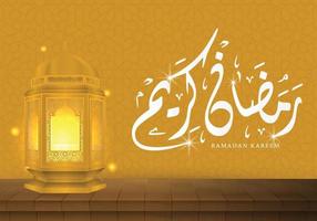 ramadan kareem islamic background design with simple modern concept and religious concept, hari raya, eid mubarak, ramdhan, iftar party banner, backdrop, cover, flyer, brochure design vector