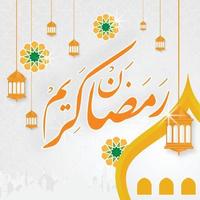 ramadan kareem fondo islámico con cúpula de mezquita y estilo de concepto de patrón árabe, eid mubarak, hari raya, eid fitr, eid adha, hajj, umrah vector