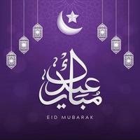 Islamic vector design Eid Mubarak greeting card template photo