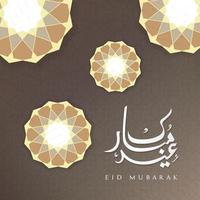 diseño de tarjeta de felicitación eid mubarak foto