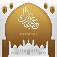 Eid Mubarak greeting card illustration with mosque photo