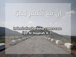 image of quotes surah from Al quran photo