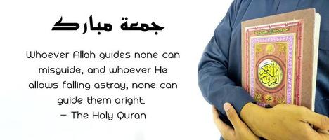 jumma Mubarak quotes. Islamic Motivation photo
