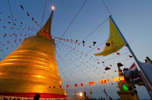 Phukhao Thong Temple  on the night photo