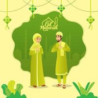 tarjeta de felicitación eid mubarak. pareja musulmana de dibujos animados celebrando eid al fitr sobre fondo verde vector