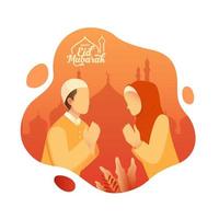 Eid mubarak greeting card. vector