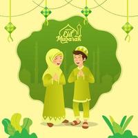 tarjeta de felicitación eid mubarak. niños musulmanes de dibujos animados celebrando eid al fitr sobre fondo verde. vector