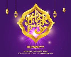3D vector shiny gold Iftar party text in glowing frame on purple background. Elegant Iftar party invitation card.
