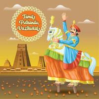 Tamil New Year Greetings with a traditional False legged horse folk dance performer vector