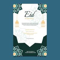 Islamic Event Eid Mubarak Card Frame Background Simple Flat Design vector