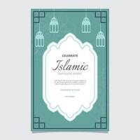 Islamic Event Invitation Card Frame Background Simple Flat Design vector