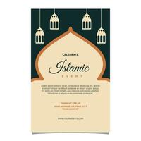 Islamic Event Invitation Card Frame Background Simple Flat Design vector