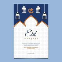 Islamic Event Eid Mubarak Card Frame Background Simple Flat Design vector