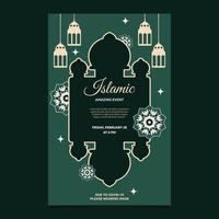 Islamic Event Invitation Card Frame Background Simple Flat Design vector