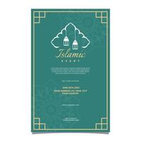 Islamic Event Invitation Card Frame Background Simple Flat Design vector