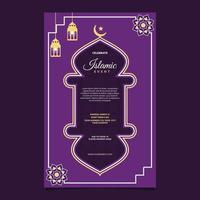 Islamic Event Invitation Card Frame Background Simple Flat Design vector