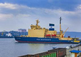 Icebreaker at the Port of Vladivostok photo