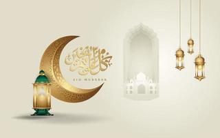 diseño de saludo de caligrafía árabe eid mubarak cúpula de mezquita de línea islámica con luna creciente vector