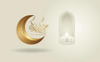 diseño de saludo de caligrafía árabe eid mubarak cúpula de mezquita de línea islámica con luna creciente vector