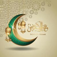 lujoso y elegante diseño islámico eid al adha mubarak vector