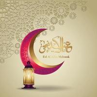 lujoso y elegante diseño islámico eid al adha mubarak vector