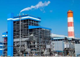 Heavy industry coal-fired electrical power plant generation with pollution, factory Coal powerplant generation generates Co2 to the environment. Ecosystem and healthy environment. photo