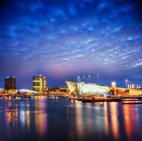 Beautiful night in Amsterdam.  illumination of buildings photo